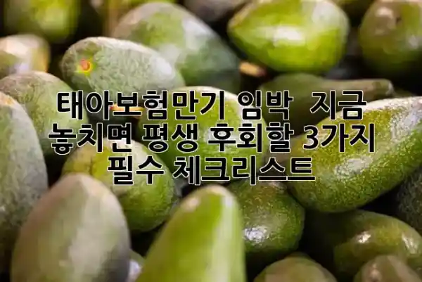 27570072faa832356fd1bcbd503d6d6d.webp