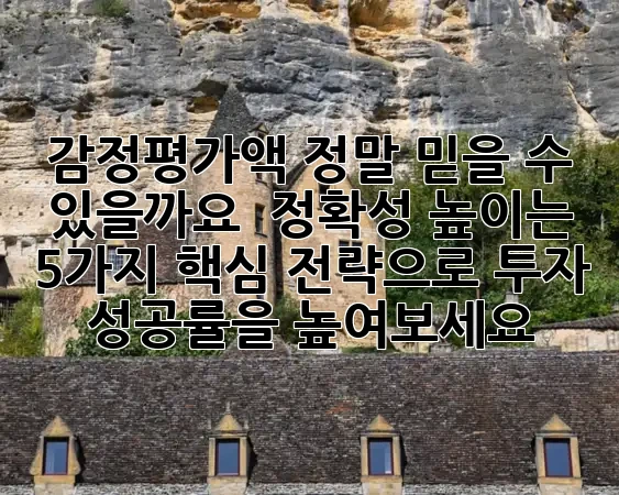 9278074910914d7b2cd8a48304724878.webp