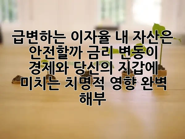 c69aa9f17d1abcb3318749c13861ac0a.webp
