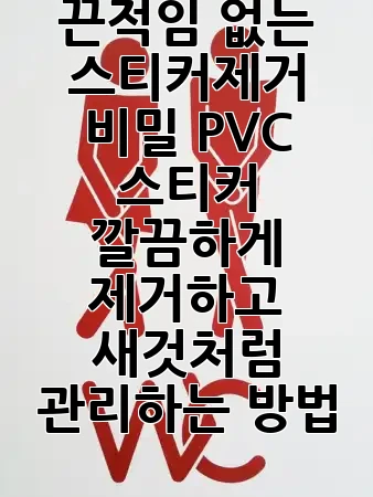 cf3a4a5275266507a2fd1c01adec6a43.webp